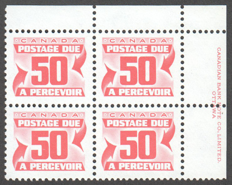 Canada Scott J40 MNH PB UR - Click Image to Close